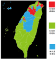 2016年3月13日 (日) 08:00版本的缩略图