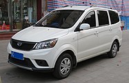 Changhe Freedom M50S front