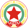 "CDNV" (1950–1953)