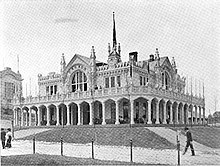 Black and white photograph of the Canadian pavilion