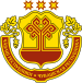 Coat of arms of Chuvash Republic — Chuvashia