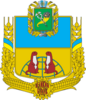 Coat of arms of Velykyi Burluk Raion