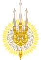 Emblem of the Chakri dynasty, the royal house of Thailand founded in 1782. The emblem of the dynasty consists of the trishula intertwined with the Sudarshana Chakra, another weapon, to create a Chakri.