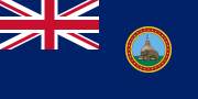 The flag of Ceylon (1875–1948)