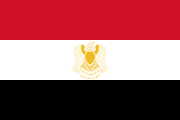 Egypt (from 19 November)