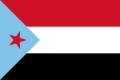 也门民主人民共和国国旗