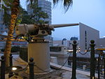 前香港水警总部炮台