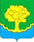 Coat of arms of Zaoksky District