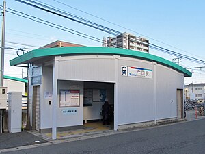 往名古屋方向的站房(2024年1月)