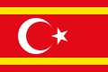 土耳其裔马其顿人旗帜（建议）