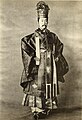 Pre-Meiji period ceremonial outfit of civil mandarins