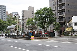 资生馆小学前停留场（摄于2008年6月）