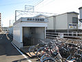 国立印刷局静冈工场方向（2010年12月）