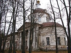 Patakino Church