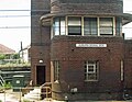 View of the building from a moving train