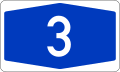 3號聯邦高速公路 Bundesautobahn 3 shield}}