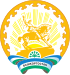 巴什科尔托斯坦共和国 Башҡортостан Республикаһы Республика Башкортостан徽章