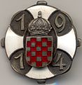 Patriotic badge (Croatia, 1914)