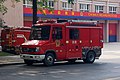 西安曲江新区大雁塔小型消防站的银河PW02/S5型喷雾消防车（陕汽底盘）