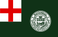 Haverhill, Massachusetts, green ensign defaced with town seal