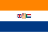 南非国旗（1928年—1994年）