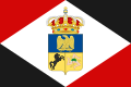 1808–1811 若阿尚·缪拉治下的国旗