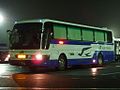 Aero Bus PJ-MS86JP