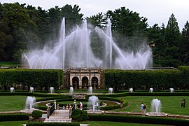 Main Fountain Garden prior to the renovation