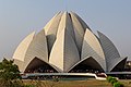 Lotus Temple is a Baháʼí House of Worship and the Mother Temple of the Indian Subcontinent.