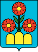 Coat of arms of Montegiardino