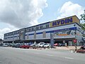 Image 38Mydin Wholesale Hypermarket in Malacca, Malaysia (from List of hypermarkets)