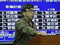 2016年10月15日 (六) 07:03版本的缩略图