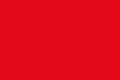 汉志王国1916至1917年临时旗帜