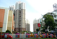 Kolkata south city