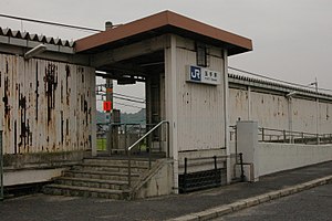 车站入口（2008年9月15日）