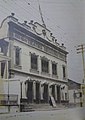 Teatro Broadway (1918-1982)