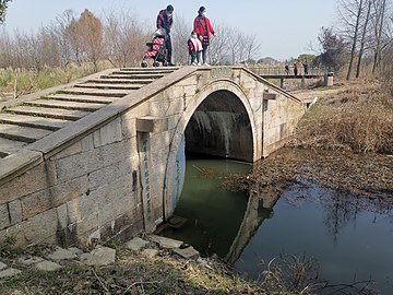 張橋