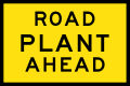 (T1-3-1) Road Plant Ahead