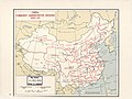 China (1959).