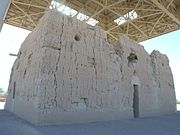 Side view of the Casa Grande Ruins.