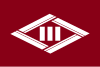 川场村旗帜
