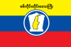 Flag of Sagaing Region