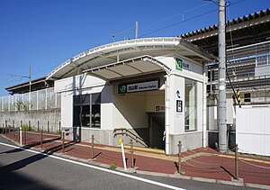 车站南口（2021年9月）