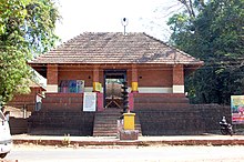 Kalarivathukkal Bhagavathy Temple