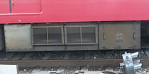 8节编组列车用 NC-EAT150A 型辅助电源