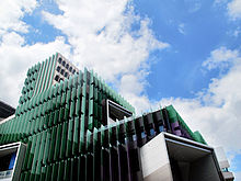 Lady Cilento Children's Hospital