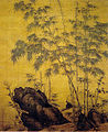 Bamboos and Rock, by Li Kan (1244 – 1320)