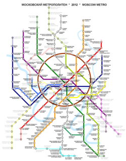 Schematic map of the Moscow Metro, with color-coded lines
