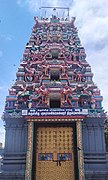 Shri Parasuramalingeswarar Temple @ Ayanavaram