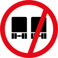 Overtaking prohibited for heavy vehicles